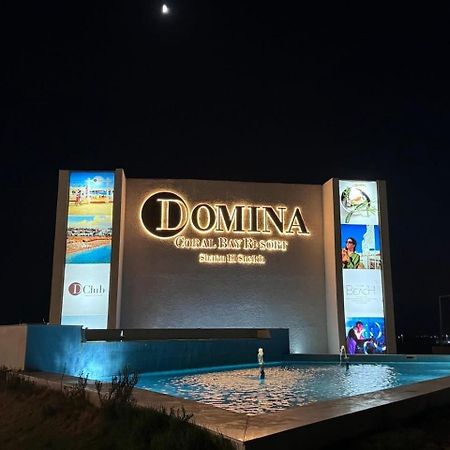 Hotel Domina Coral Bay Oasis à Charm el-Cheikh Extérieur photo