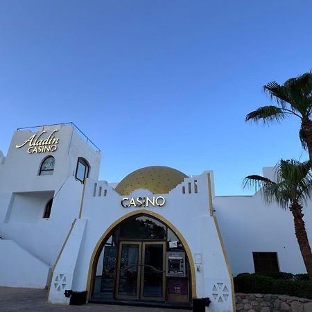 Hotel Domina Coral Bay Oasis à Charm el-Cheikh Extérieur photo